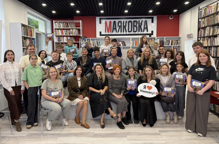 Книга как третий участник семейного разговора
